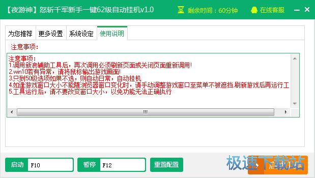 ŭնǧ����������