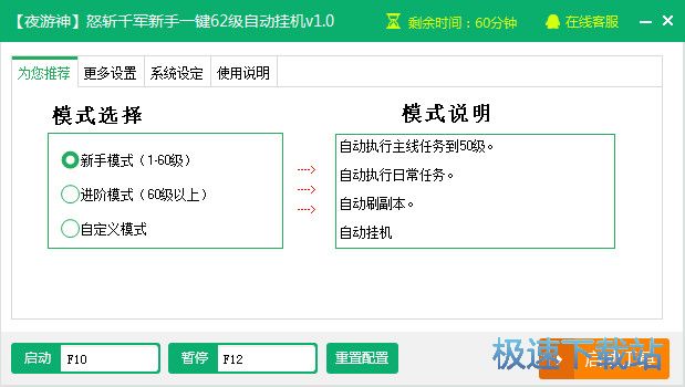 ҹ����ŭնǧ������