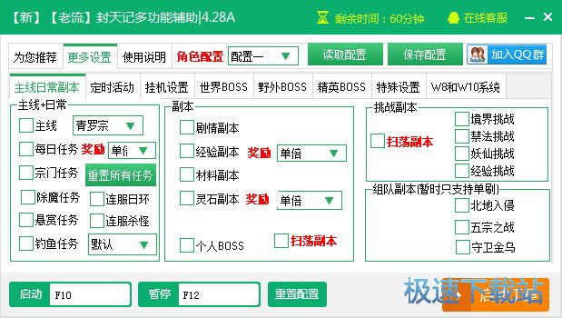 ����Ǹ���