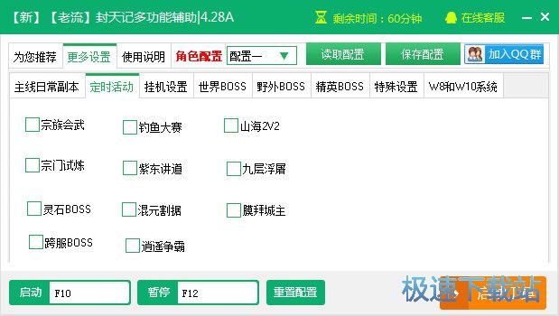 ����Ǹ�������