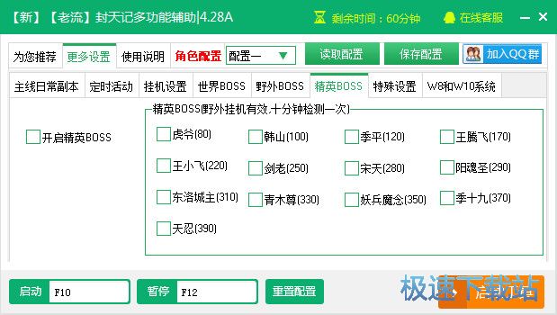 ����Ƕ๦�ܸ���