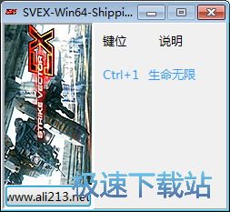 ��������EX�޸�������_��������EX���������޸��� 1.0 ��Ѱ汾