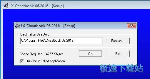 ��Ϸ�޸���