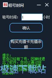 ���߾�Ӣ���������