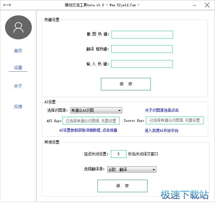 GTA5�ɶ���������������_�ɶ��������� 1.0 ������
