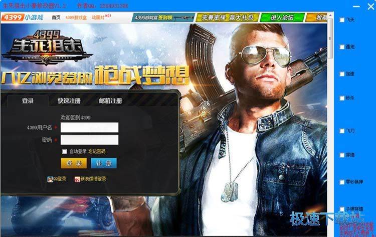 �����ѻ�