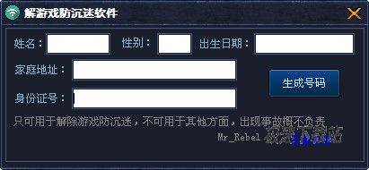 ���������������_����Ϸ����������(��������һ�������Ϸ������) 1.1 ���ļ���