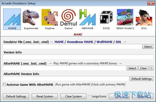 EmuLoader�ֻ�ģ��������_Emu Loader 8.6 ��Ѱ汾