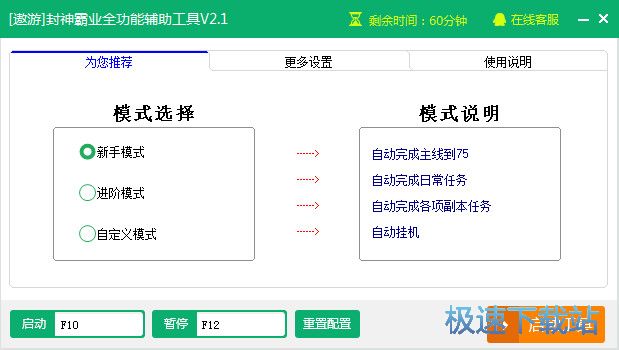 ����ҳ������