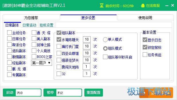 �����ҵ����