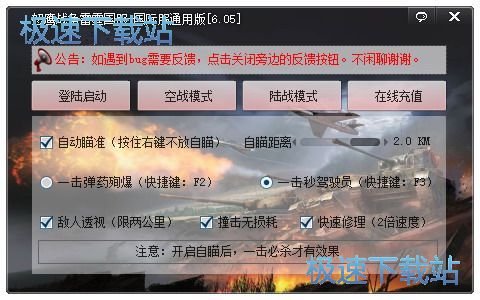 ս������ŭӥ����