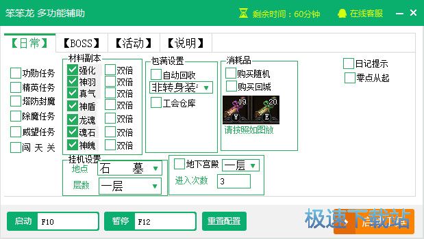 ����ҳ������