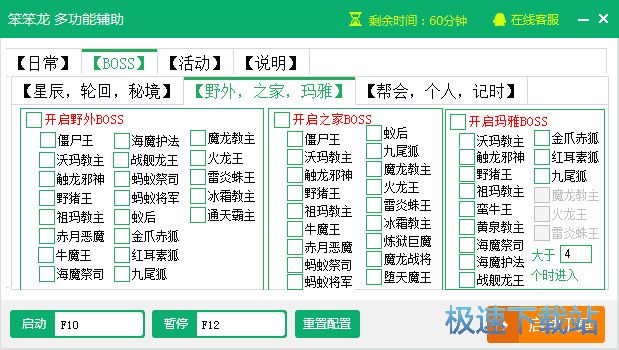 ��Ѫ������������