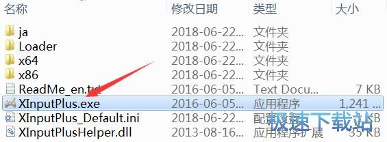 xbox�ֱ�����