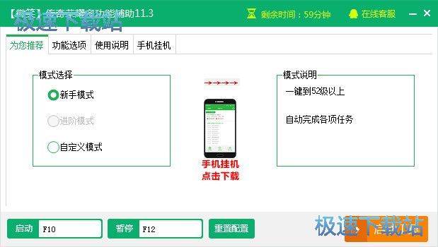 ����ҳ������