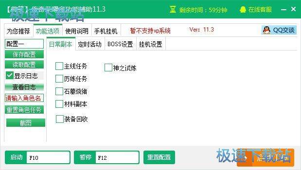 ������ҫ����