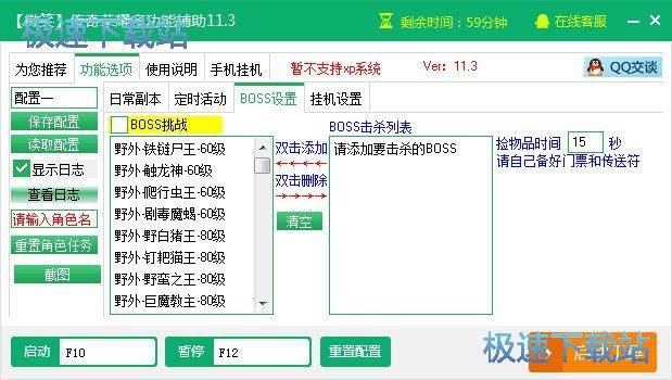 ������ҫ��������