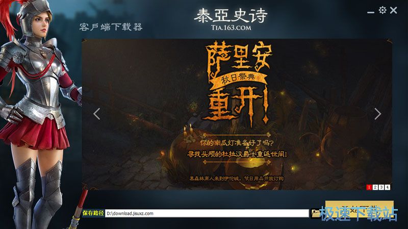 ��Ϸ����