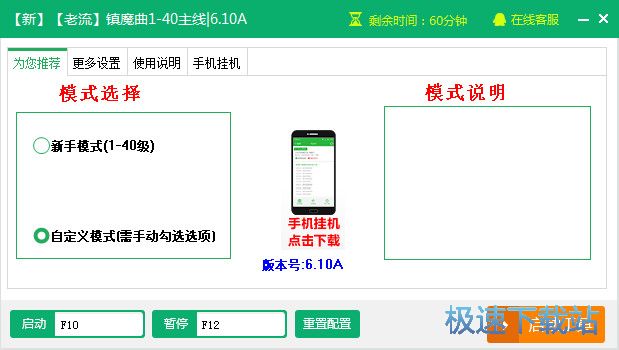 ����ҳ������