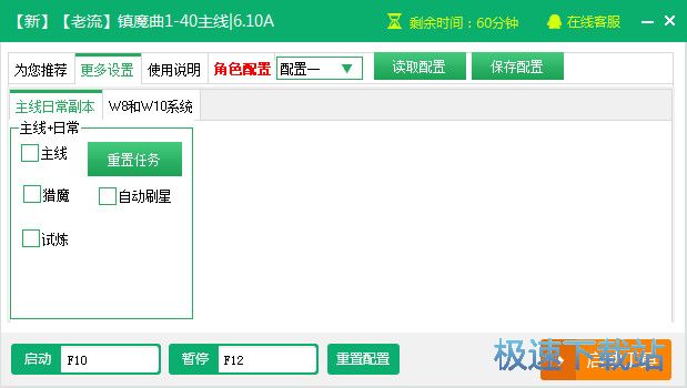 ��ħ������