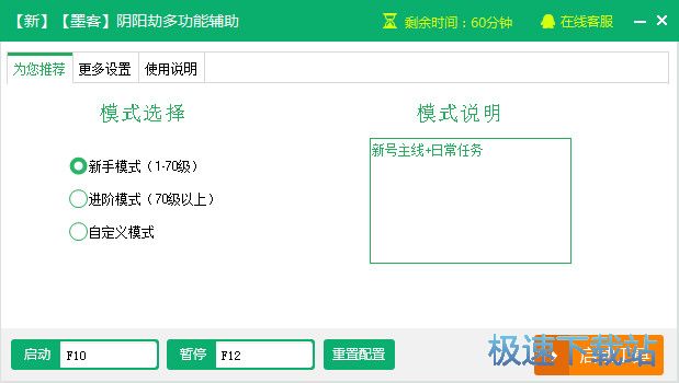 ����ҳ������