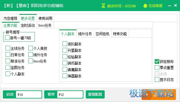 �����ٸ���