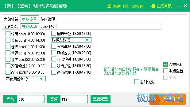 �����ٸ�������