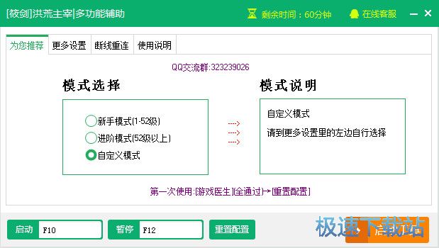 ����ҳ������