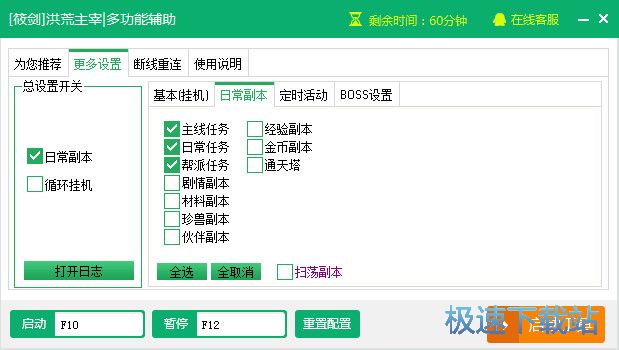 ������׸���