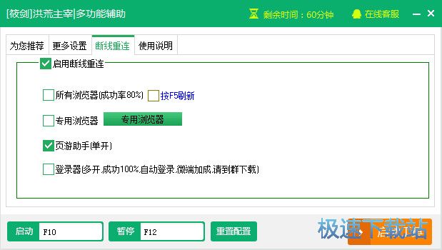 ������׸�������