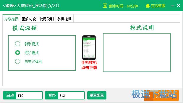 ����ҳ������