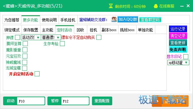 ������˵��������