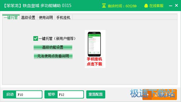 ����ҳ������