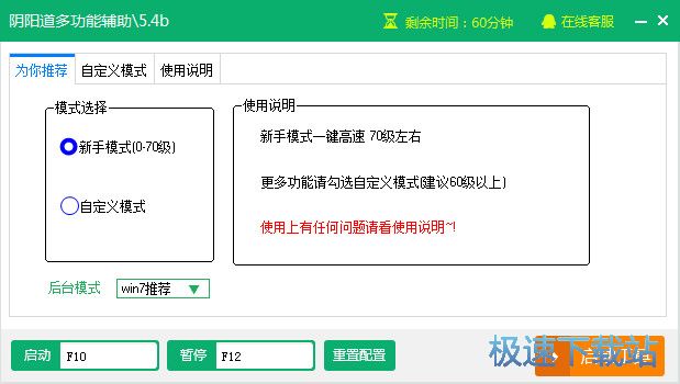 ����ҳ������