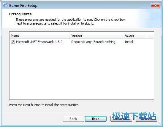 ��Ϸ������