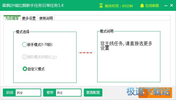 ����ҳ������