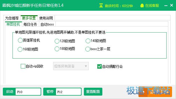 ɳ�Ǻ��ո���