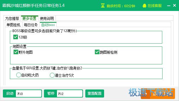 ˪��ɳ�Ǻ��ո���