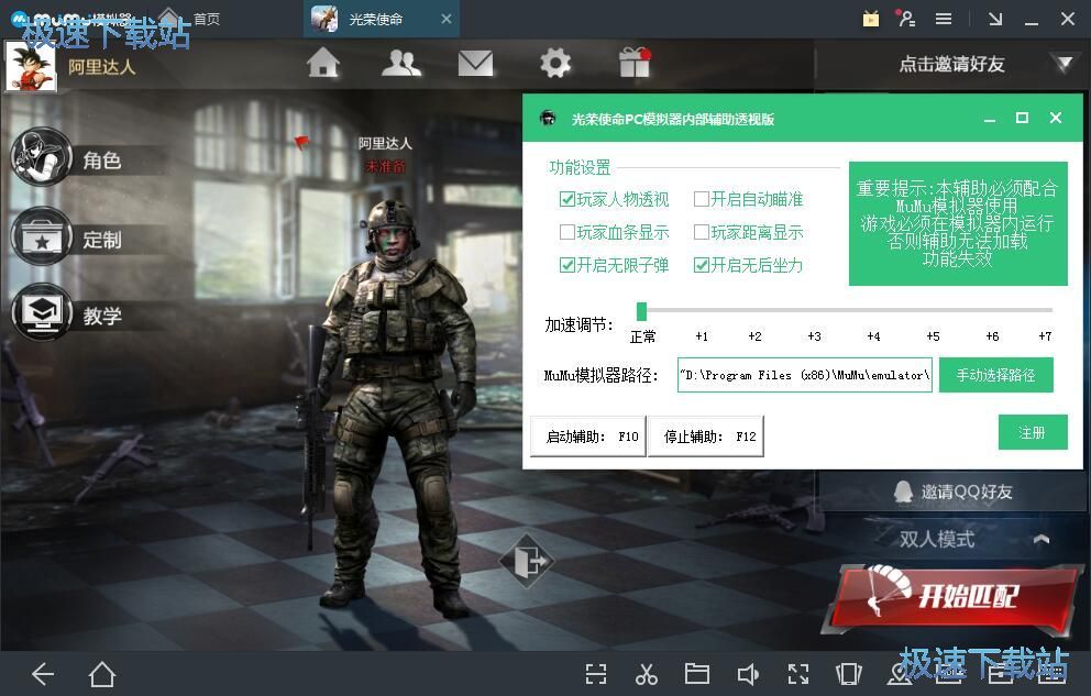 ����ʹ��pc����