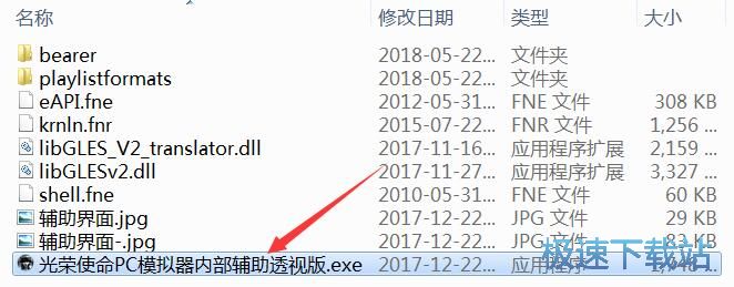 ����ʹ��ģ��������