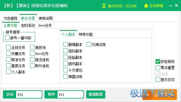 �������︨��