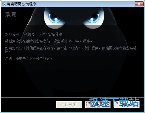 �ѶȾ�������_�Ѷȵ羺����(�洢������ʷ��¼չ�־���˲��) 2.1.16 �ٷ��汾