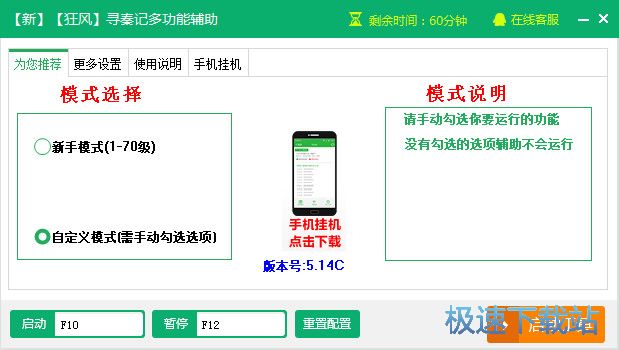 ����ҳ������