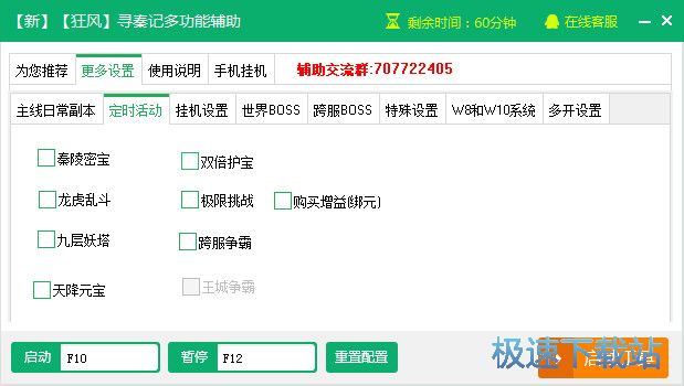 Ѱ�ؼǸ�������