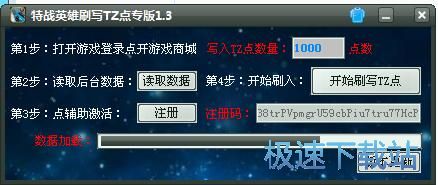 ��սӢ��ˢtz��