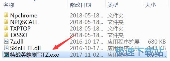 ��սӢ��ˢtz�㸨����������