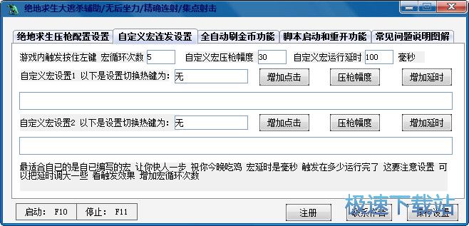 ������������ɱ