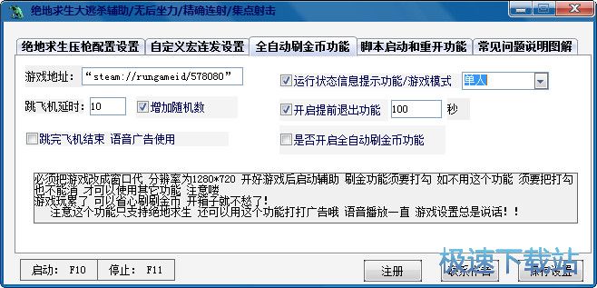 ������������ɱ����