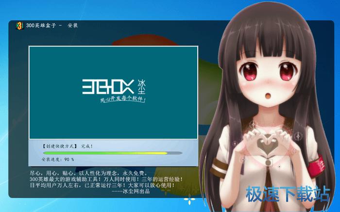 300Ӣ�ۺ��Ӹ���