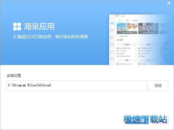 �ƶ���Ϸ������_�ƶ�����(��¼10�������ϷС˵Ӱ����Դ) 2.3.9.1130 �ٷ��汾